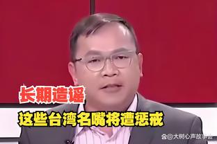 新利18在线娱乐官网截图1