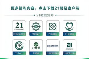 梅西在迈阿密豪宅价值1075万美元，有10间卧室&1间水疗室