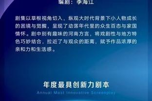 率先发力！王岚嵚首节5中4拿到10分 三分2中2